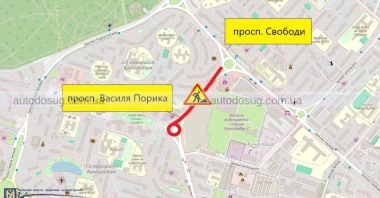У Києві 2 листопада частково обмежать рух проспектом Василя Порика через ремонт дорожнього покриття