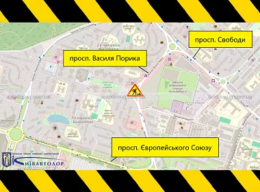 У Києві 26–27 листопада змінять магістральний маршрут. Схема
