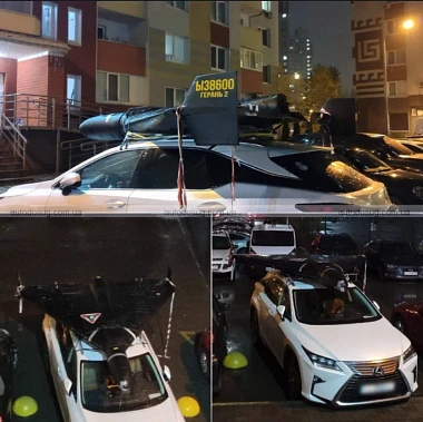 Схожа новина