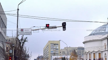 Схожа новина