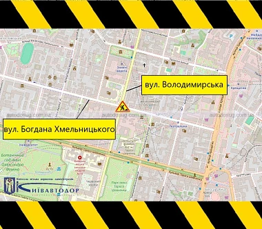 З 8 листопада до 8 грудня обмежать рух на важливому перехресті в центрі Києва. Схема