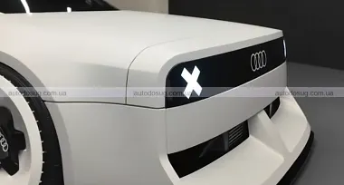 Схожа новина