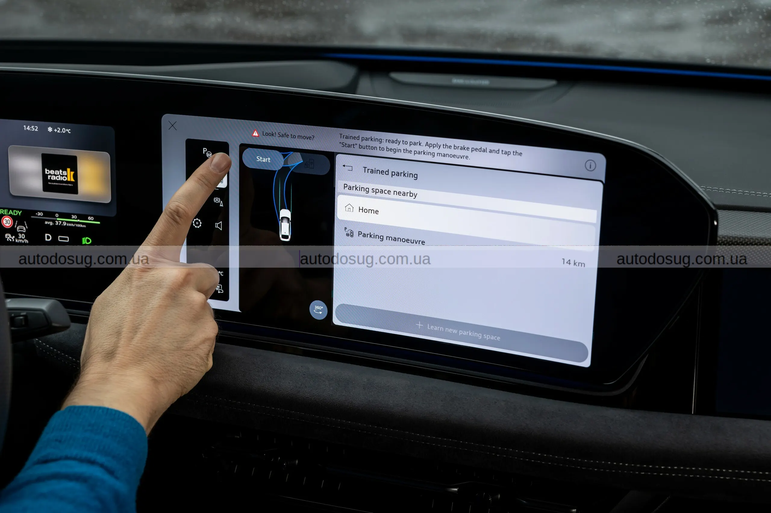 Audi відновлює фізичне керування кермом