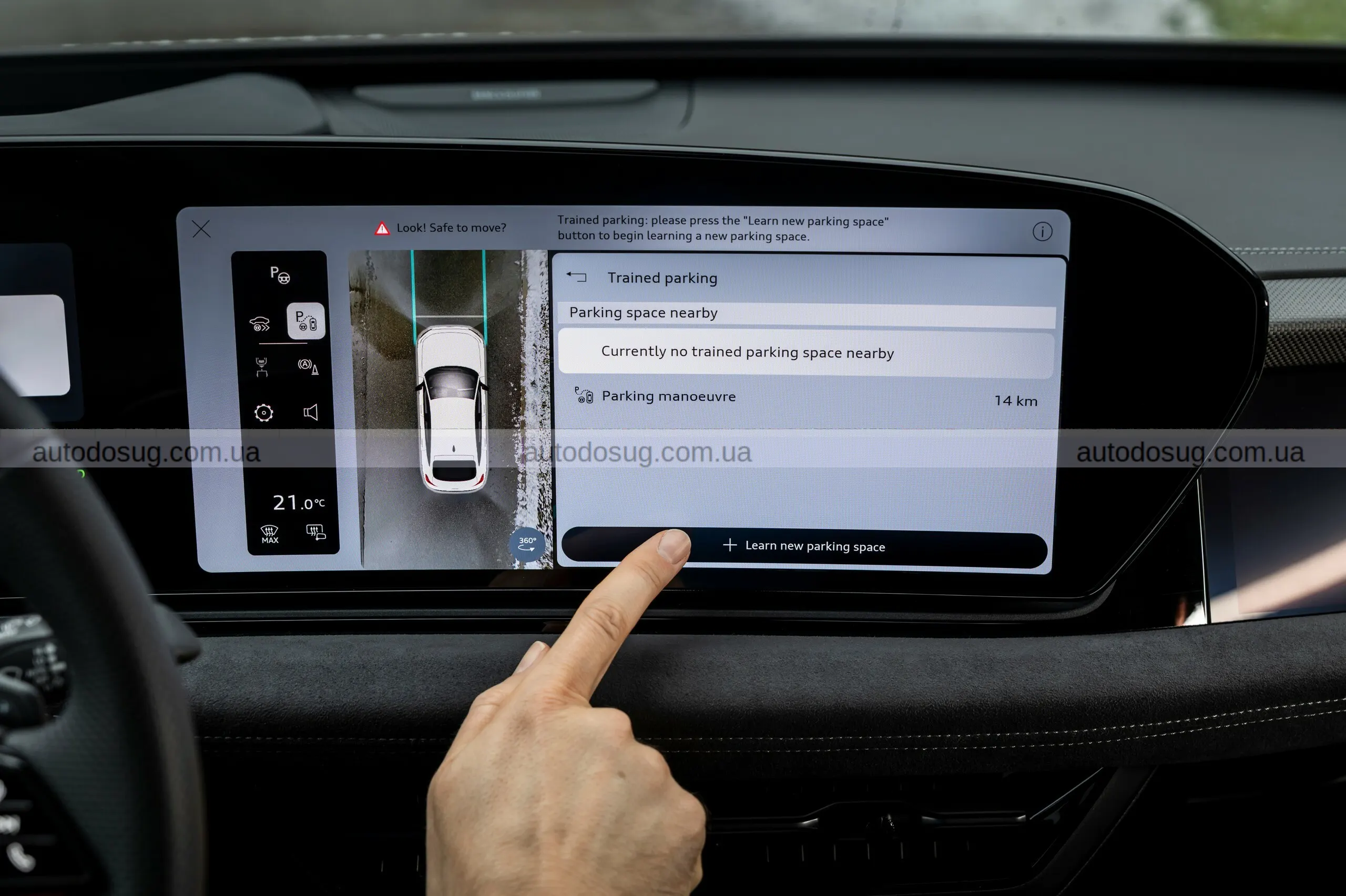 Audi відновлює фізичне керування кермом