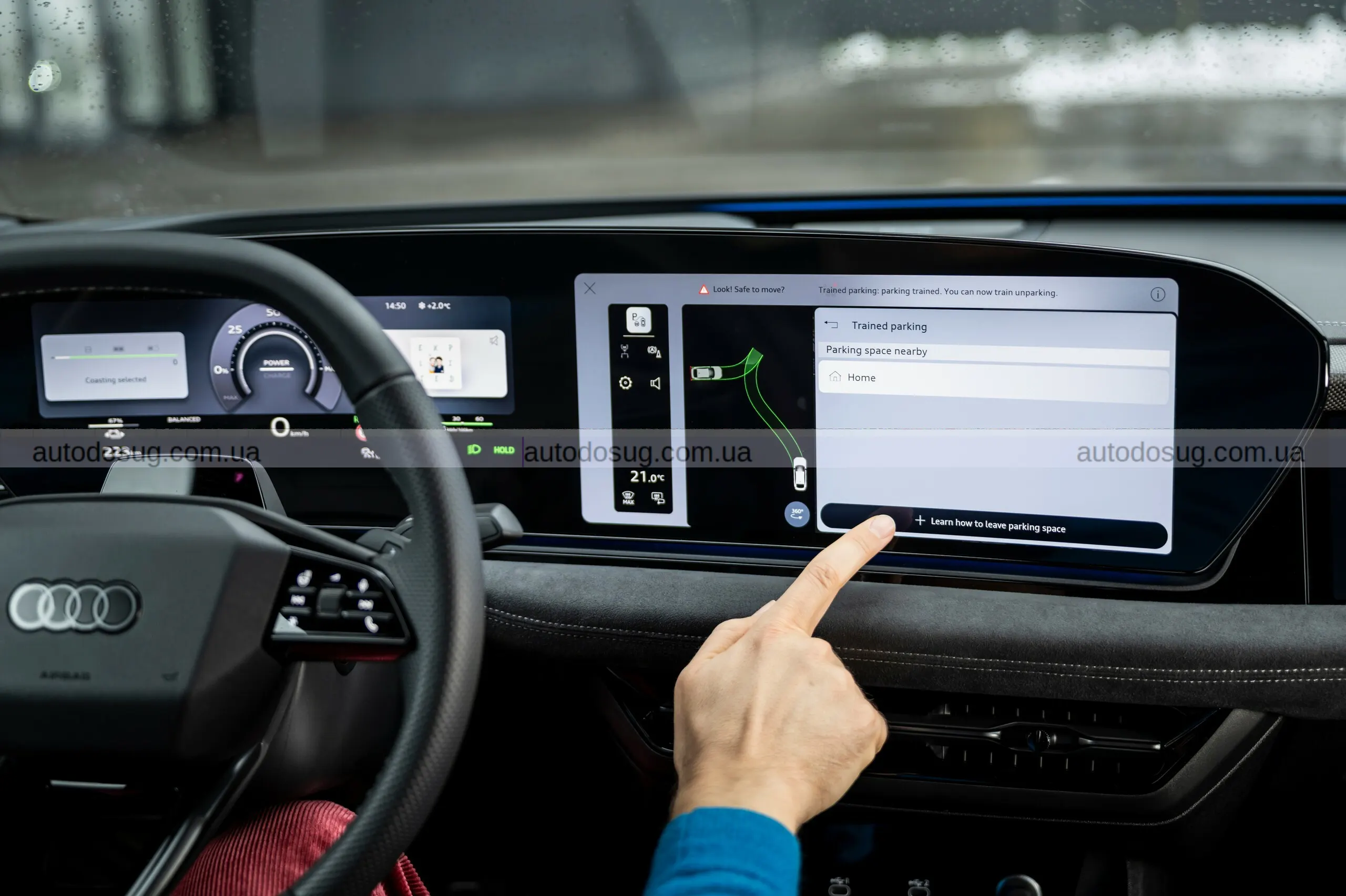 Audi відновлює фізичне керування кермом