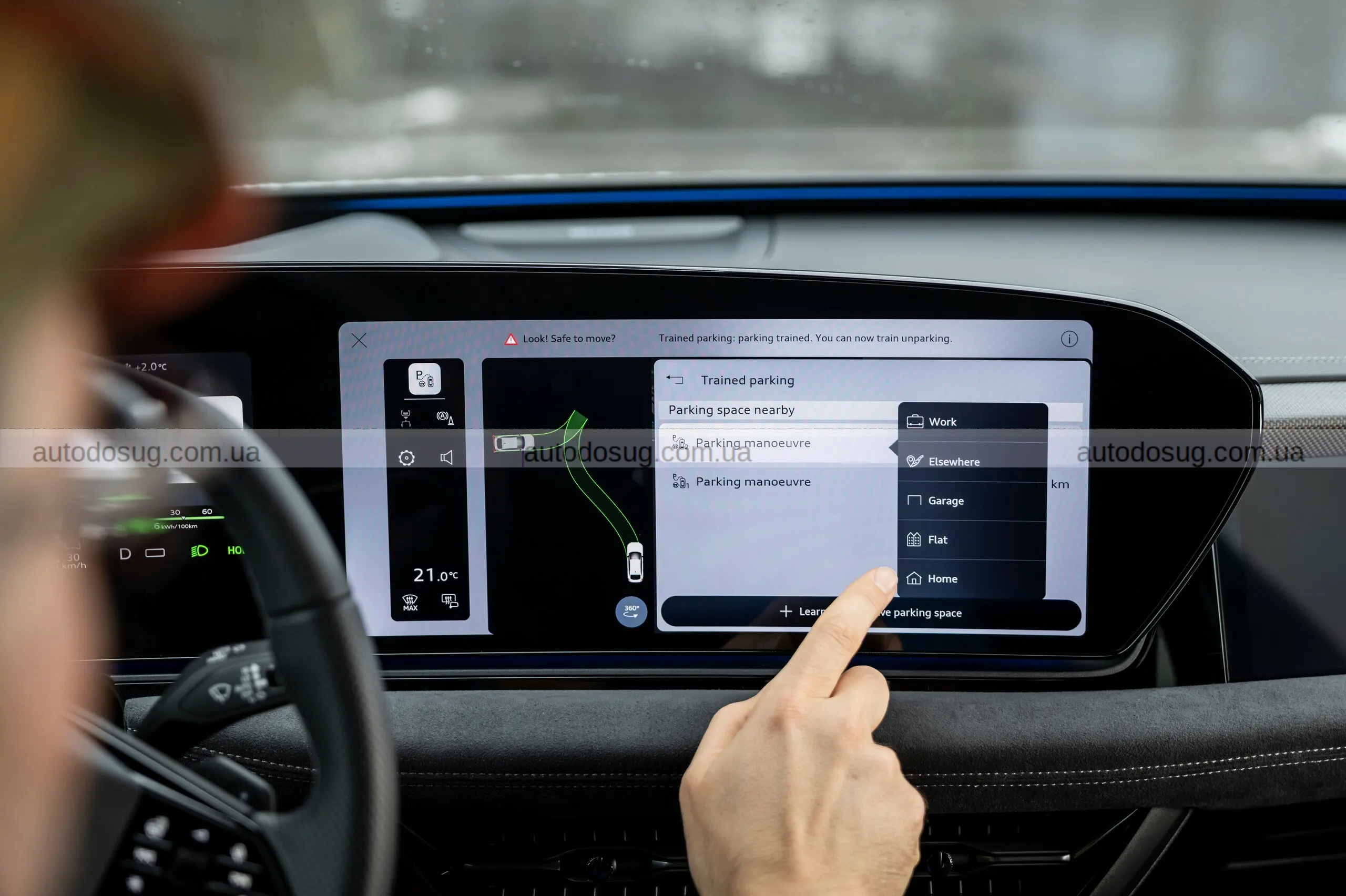 Audi відновлює фізичне керування кермом