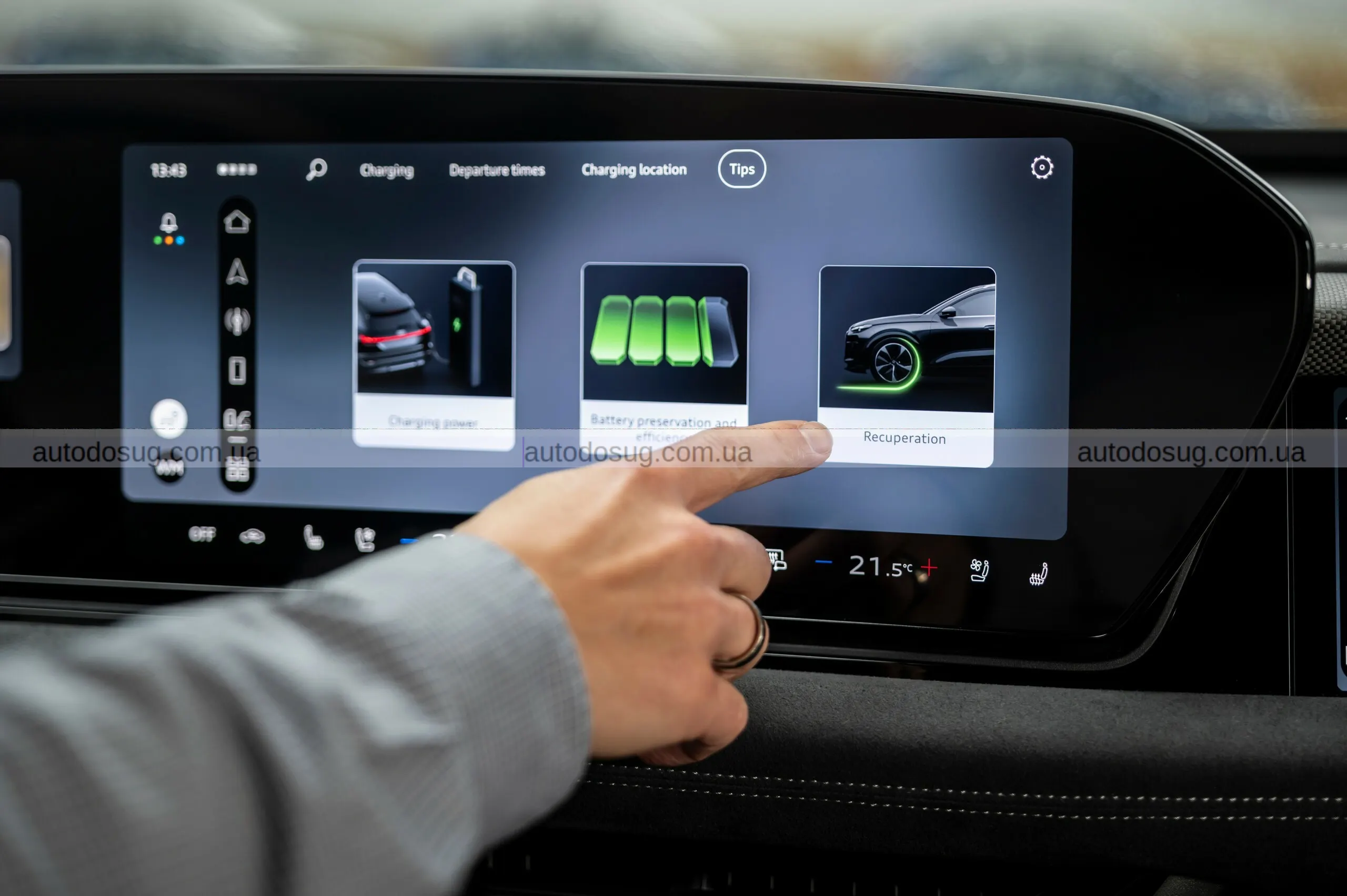 Audi відновлює фізичне керування кермом