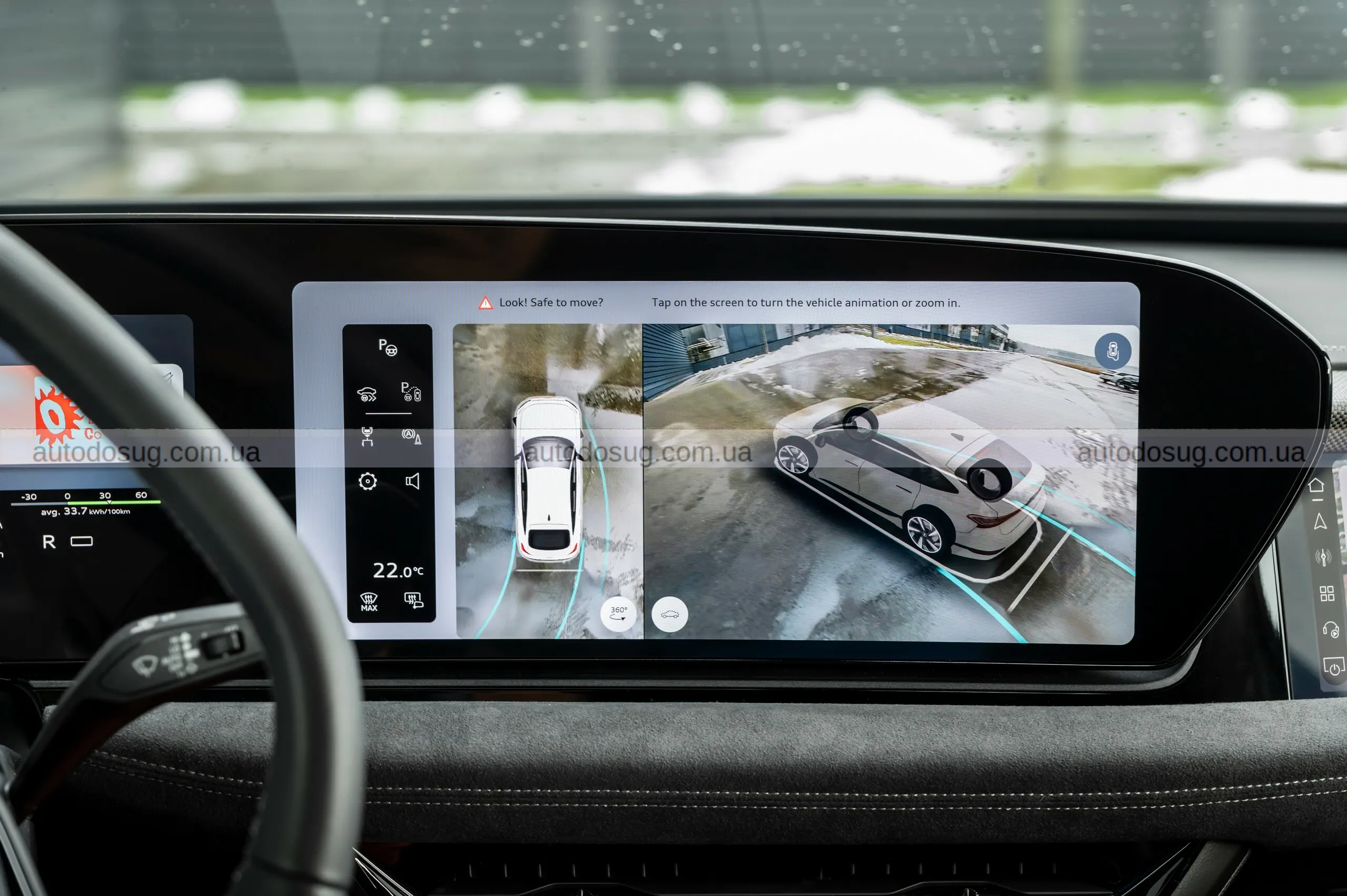 Audi відновлює фізичне керування кермом