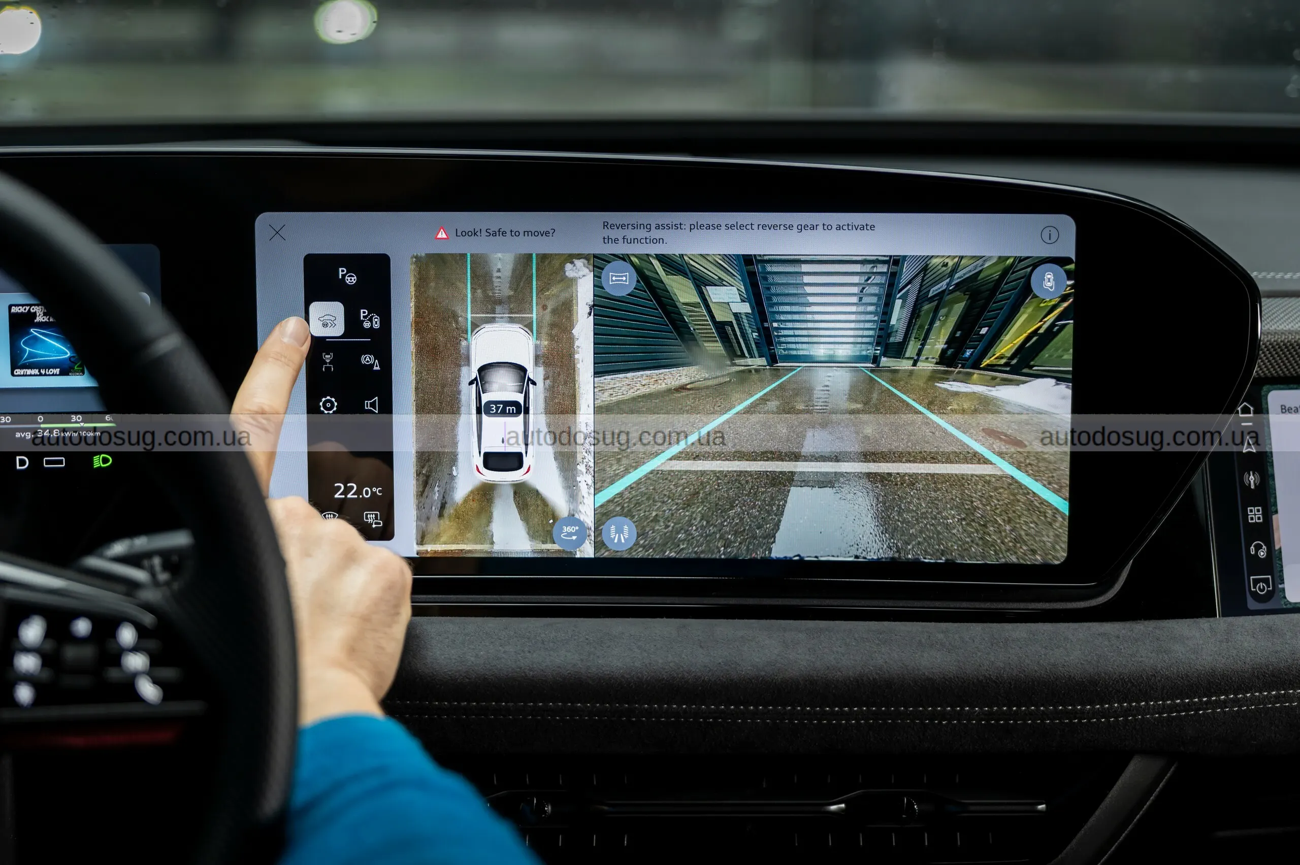 Audi відновлює фізичне керування кермом