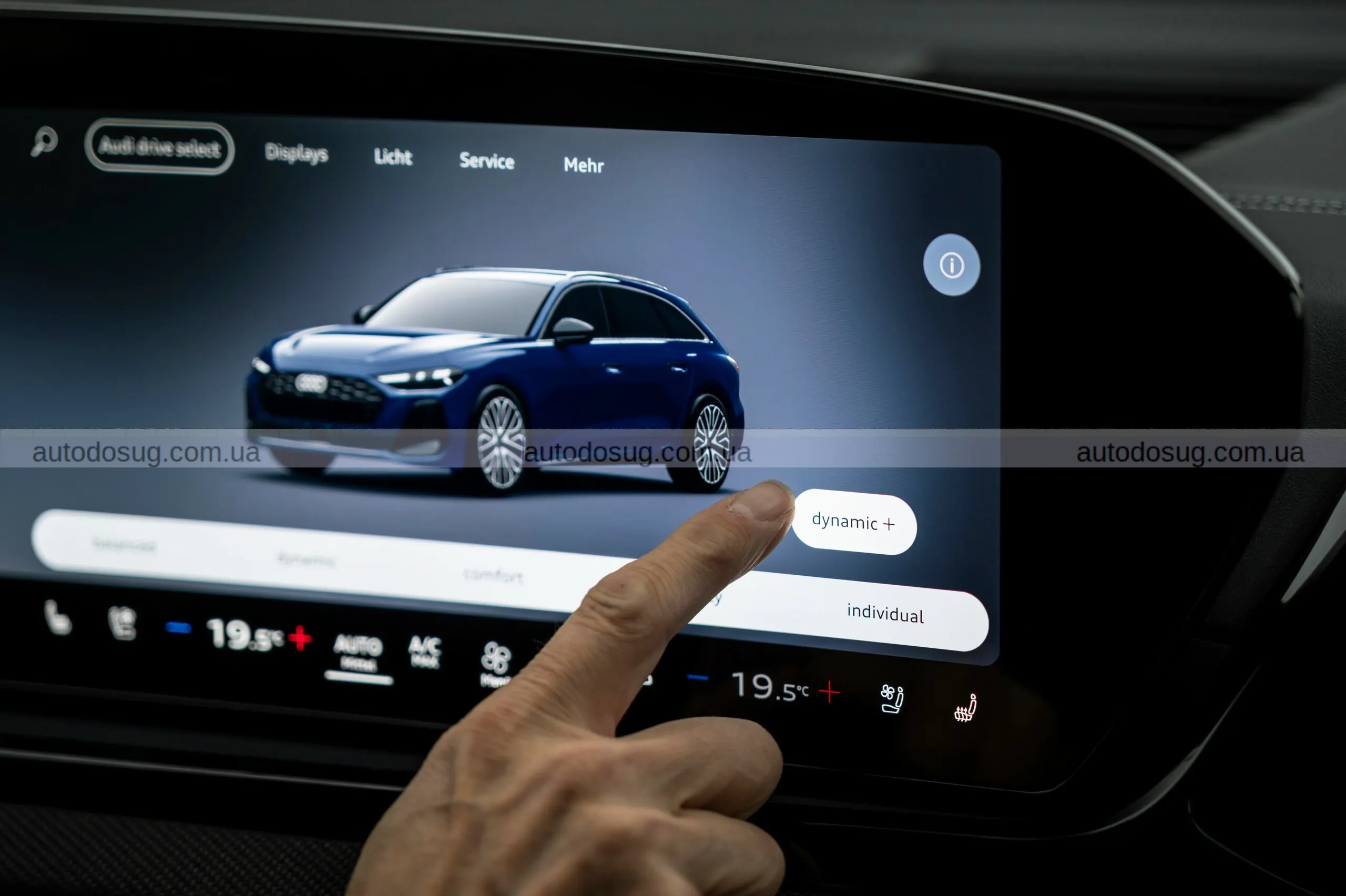 Audi відновлює фізичне керування кермом