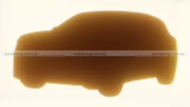 Схожа новина