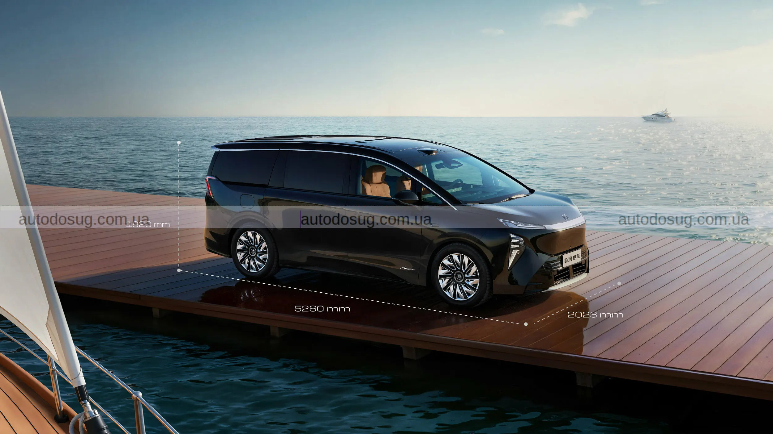 Buick Electra Encasa створює нову вершину мінівенів