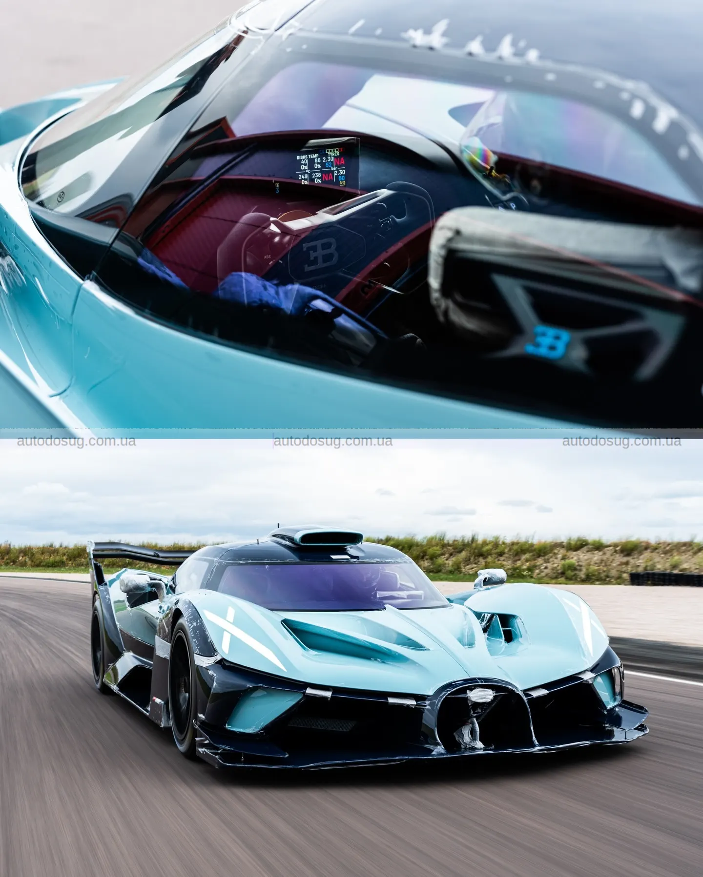 Було виготовлено лише 40 екземплярів Bugatti Bolide, і останній захоплює дух