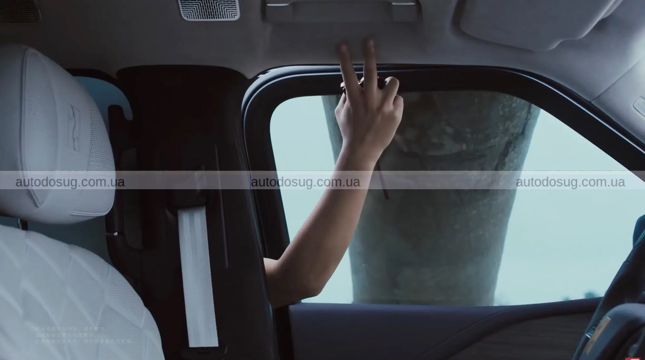 BYD щойно здійснила незвичайний вірусний трюк, щоб продемонструвати потужність свого позашляховика