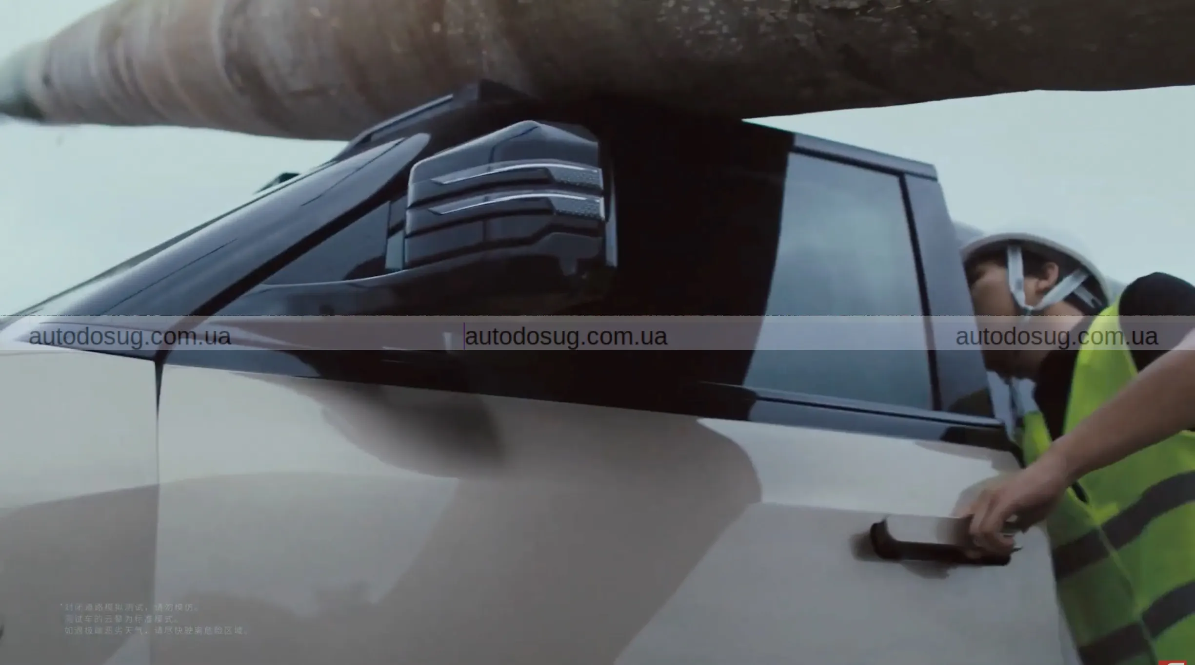 BYD щойно здійснила незвичайний вірусний трюк, щоб продемонструвати потужність свого позашляховика