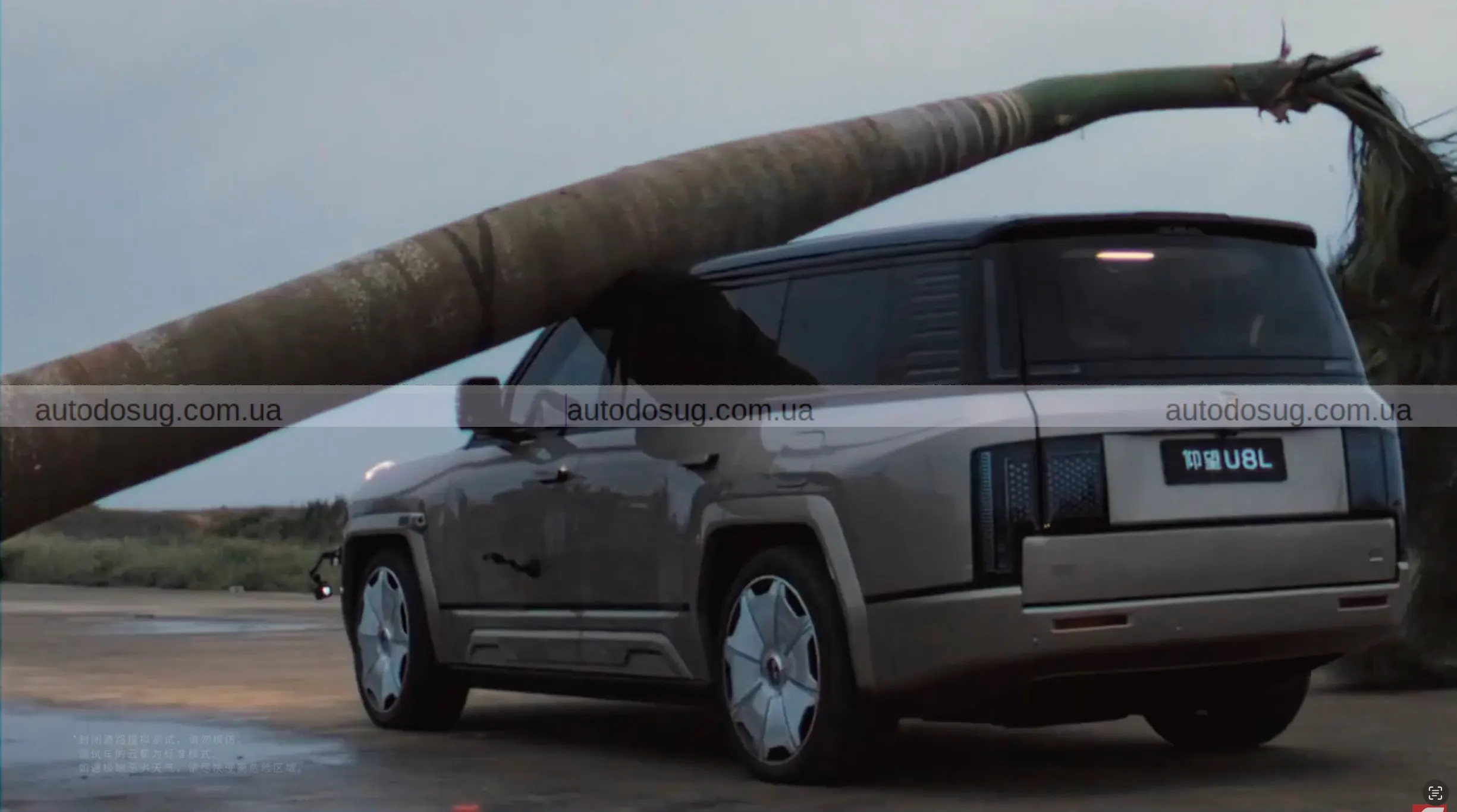 BYD щойно здійснила незвичайний вірусний трюк, щоб продемонструвати потужність свого позашляховика