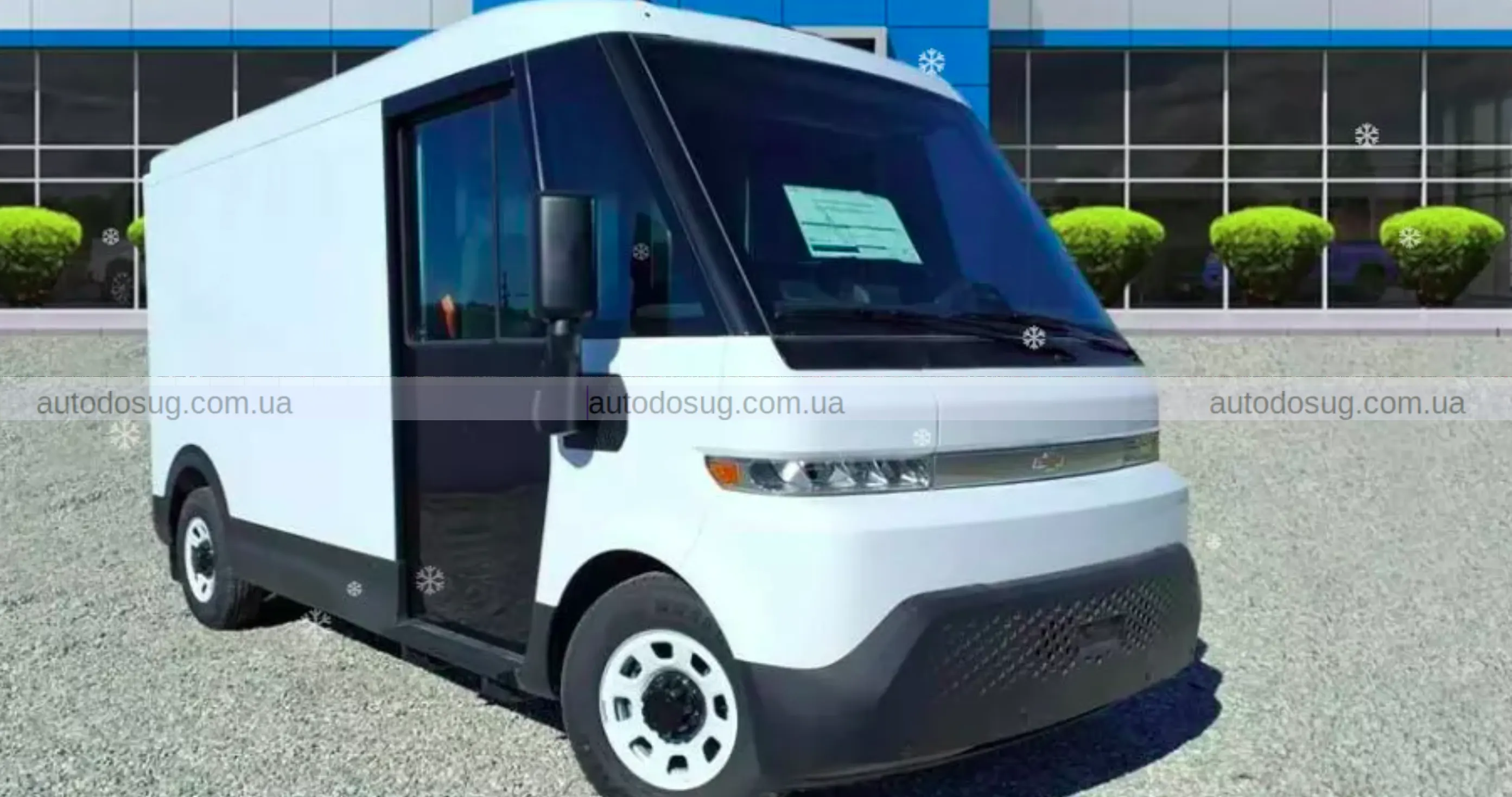 Chevrolet тихо позбавляється від скасованих фургонів BrightDrop