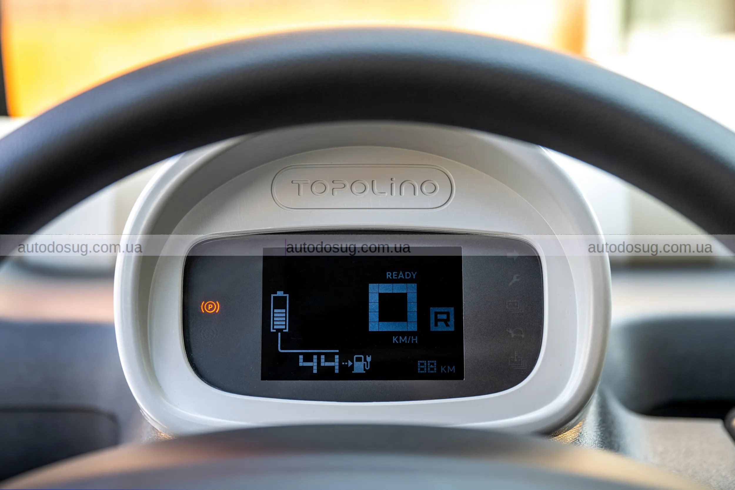 Fiat представляє Fiat Topolino— маленький двомісний електрокар