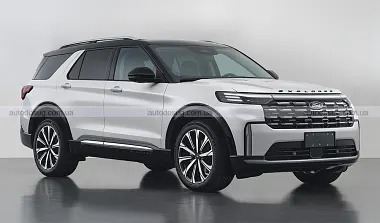 Схожа новина