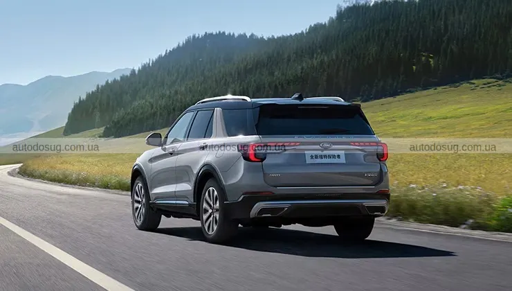 Ford Explorer отримав нове обличчя