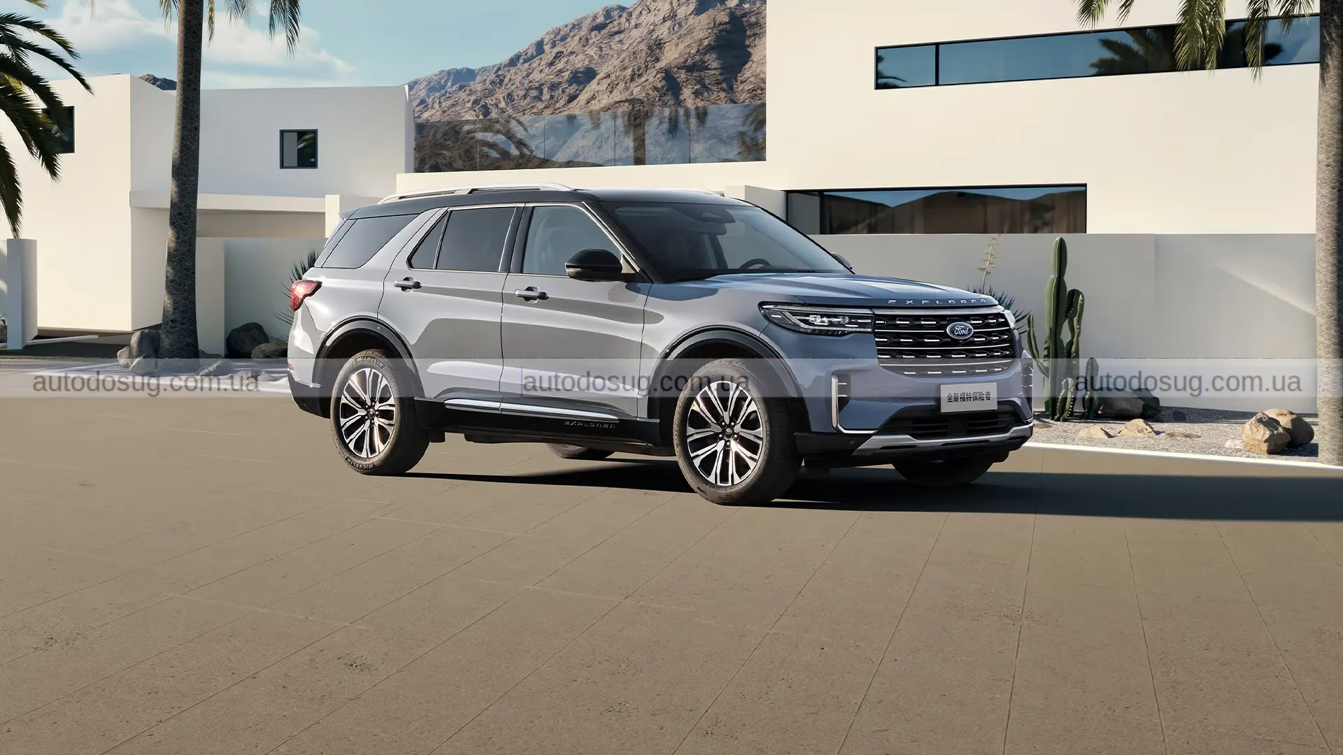 Ford Explorer отримав нове обличчя
