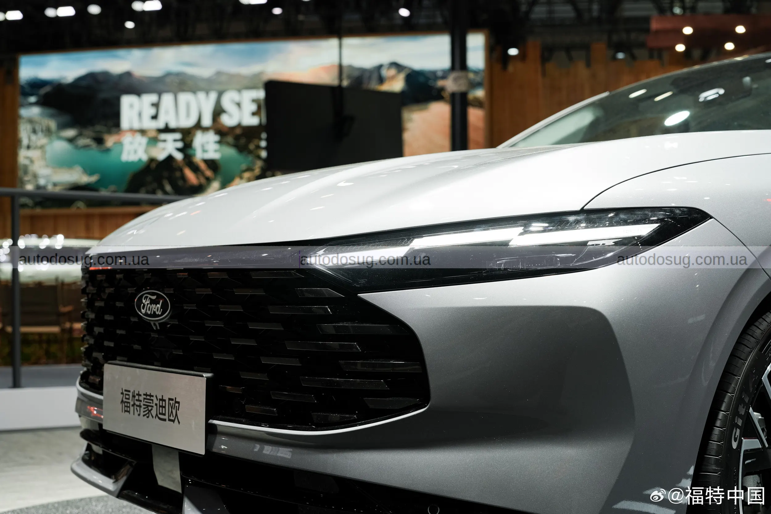 Ford Taurus повертається з новим обличчям