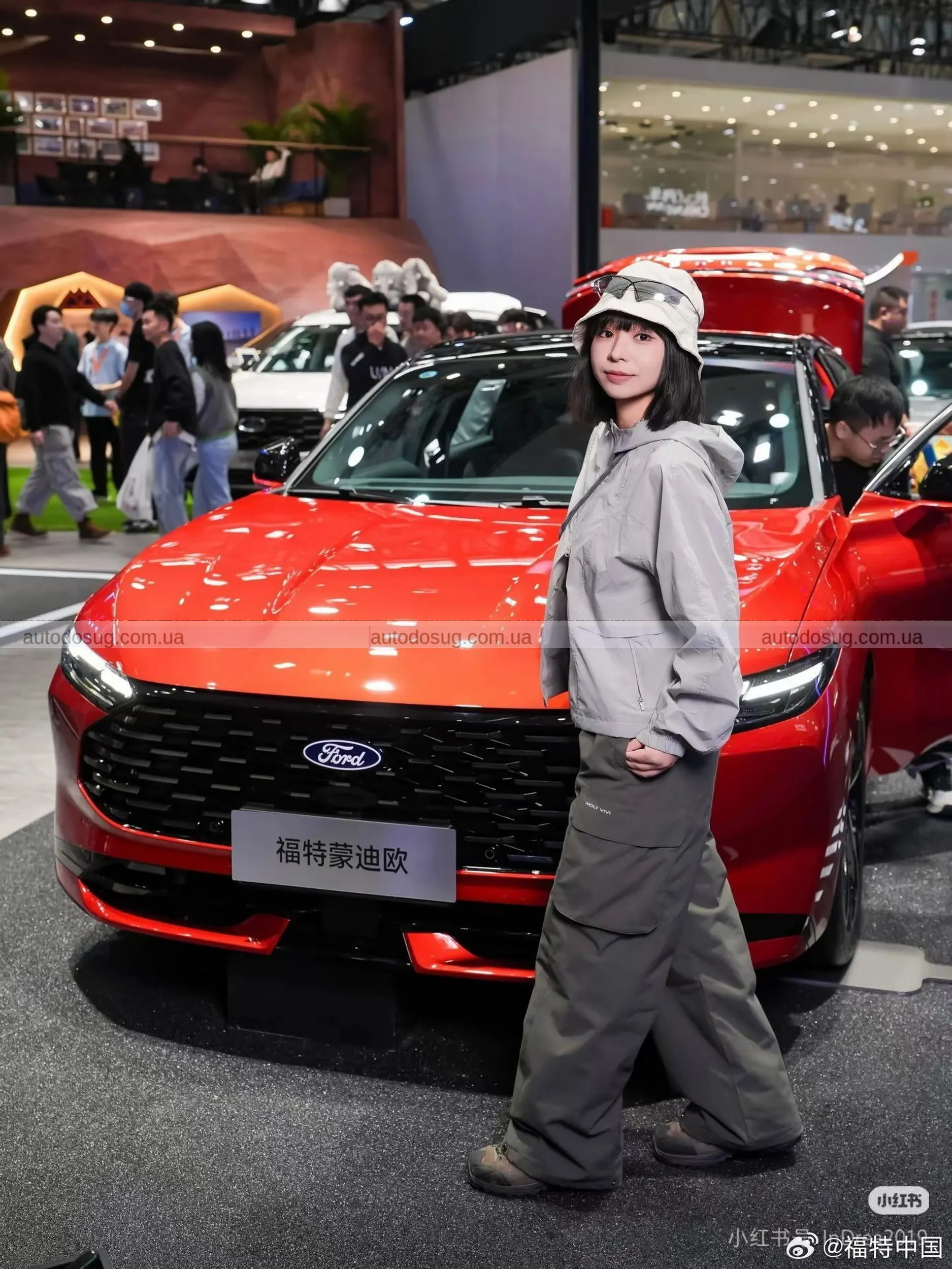 Ford Taurus повертається з новим обличчям