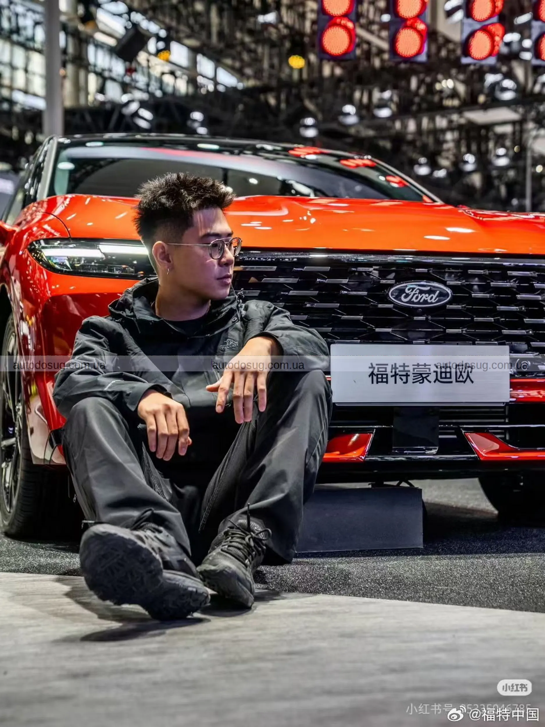 Ford Taurus повертається з новим обличчям