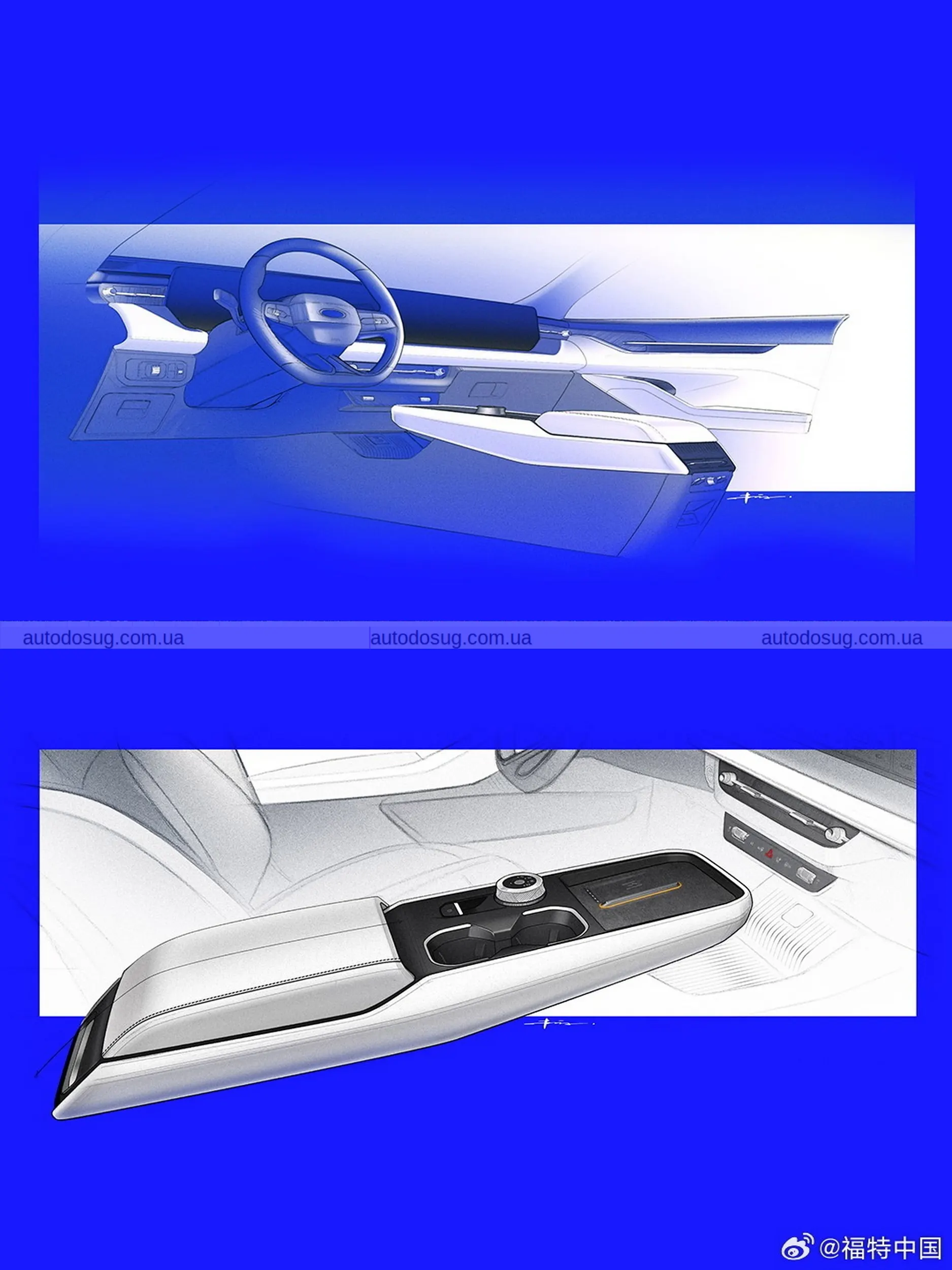 Ford Taurus повертається з новим обличчям