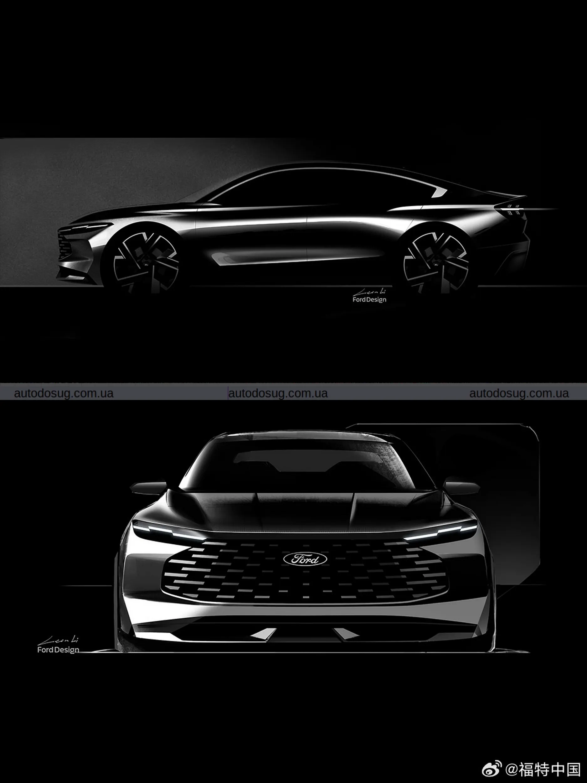 Ford Taurus повертається з новим обличчям