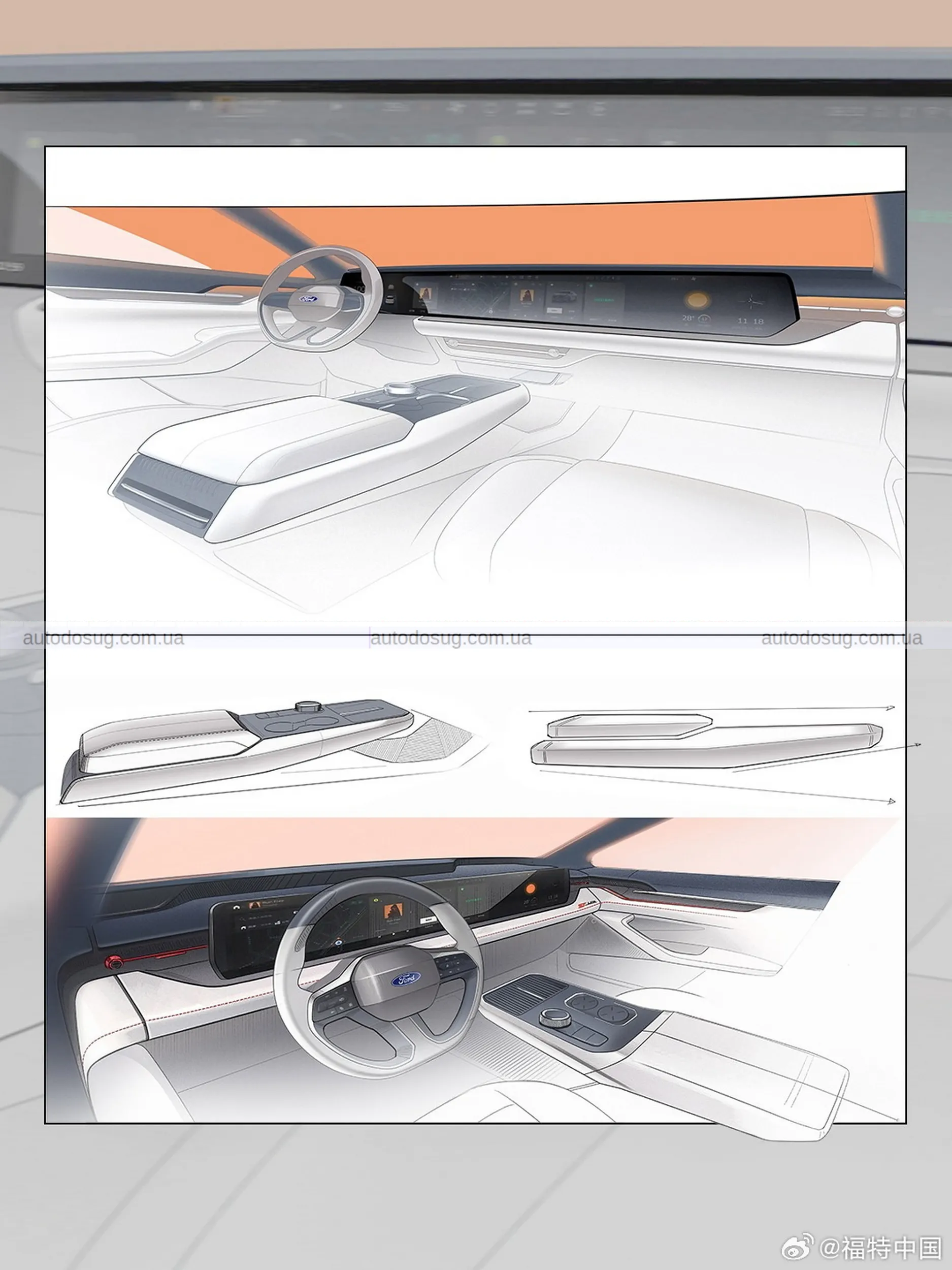 Ford Taurus повертається з новим обличчям