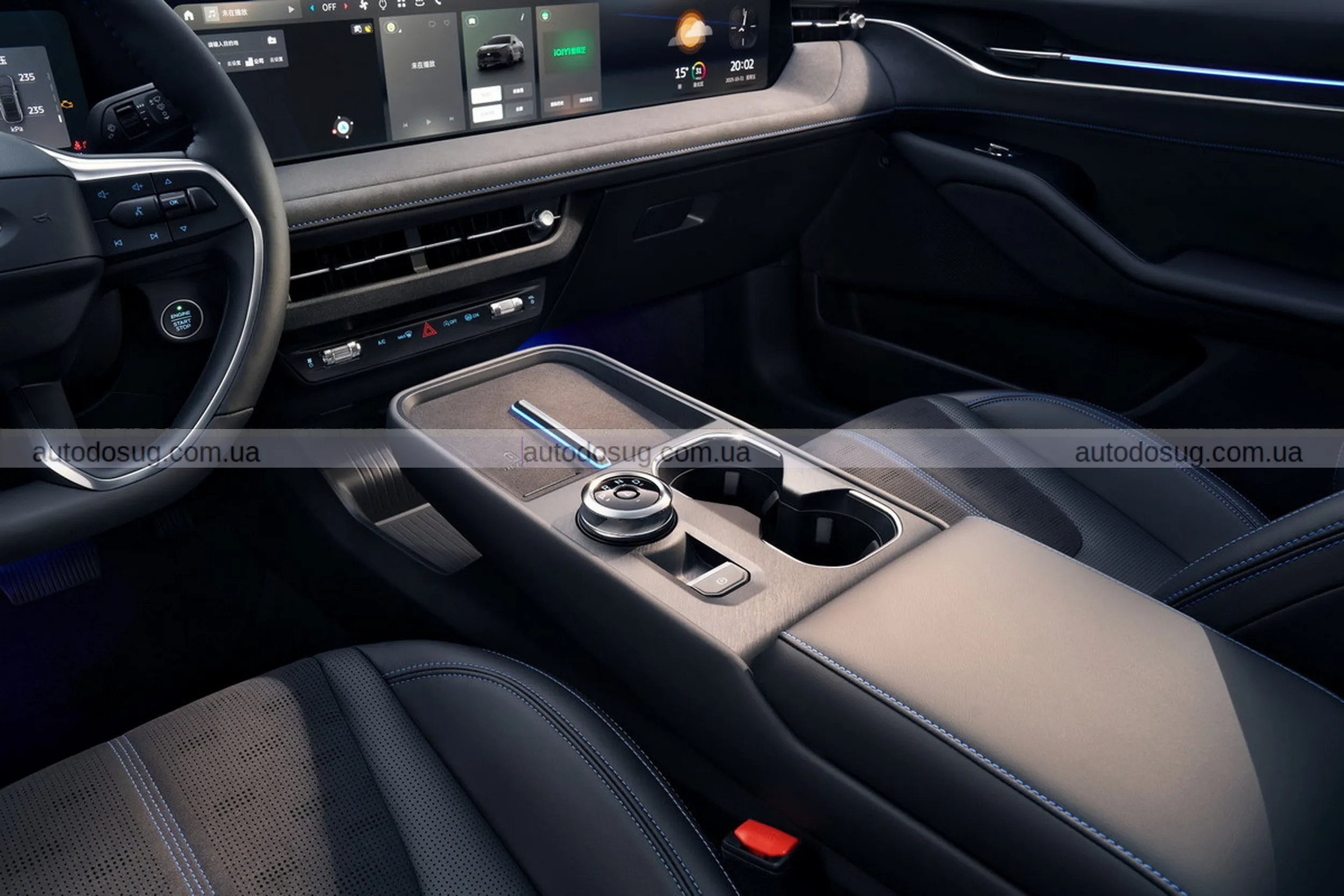 Ford Taurus повертається з новим обличчям