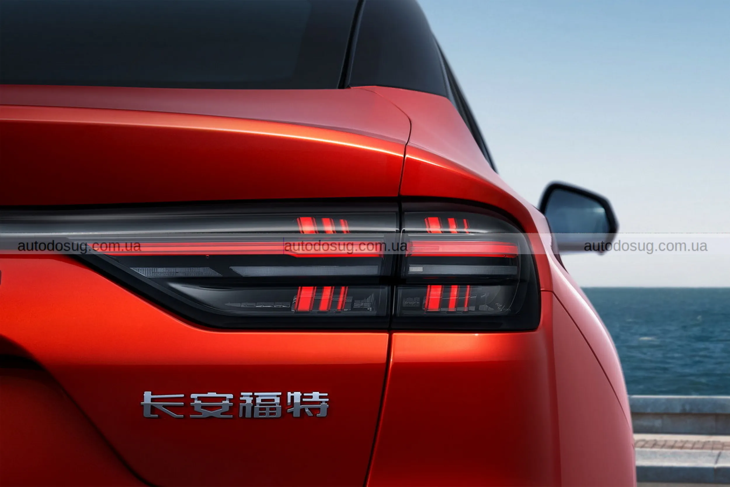 Ford Taurus повертається з новим обличчям