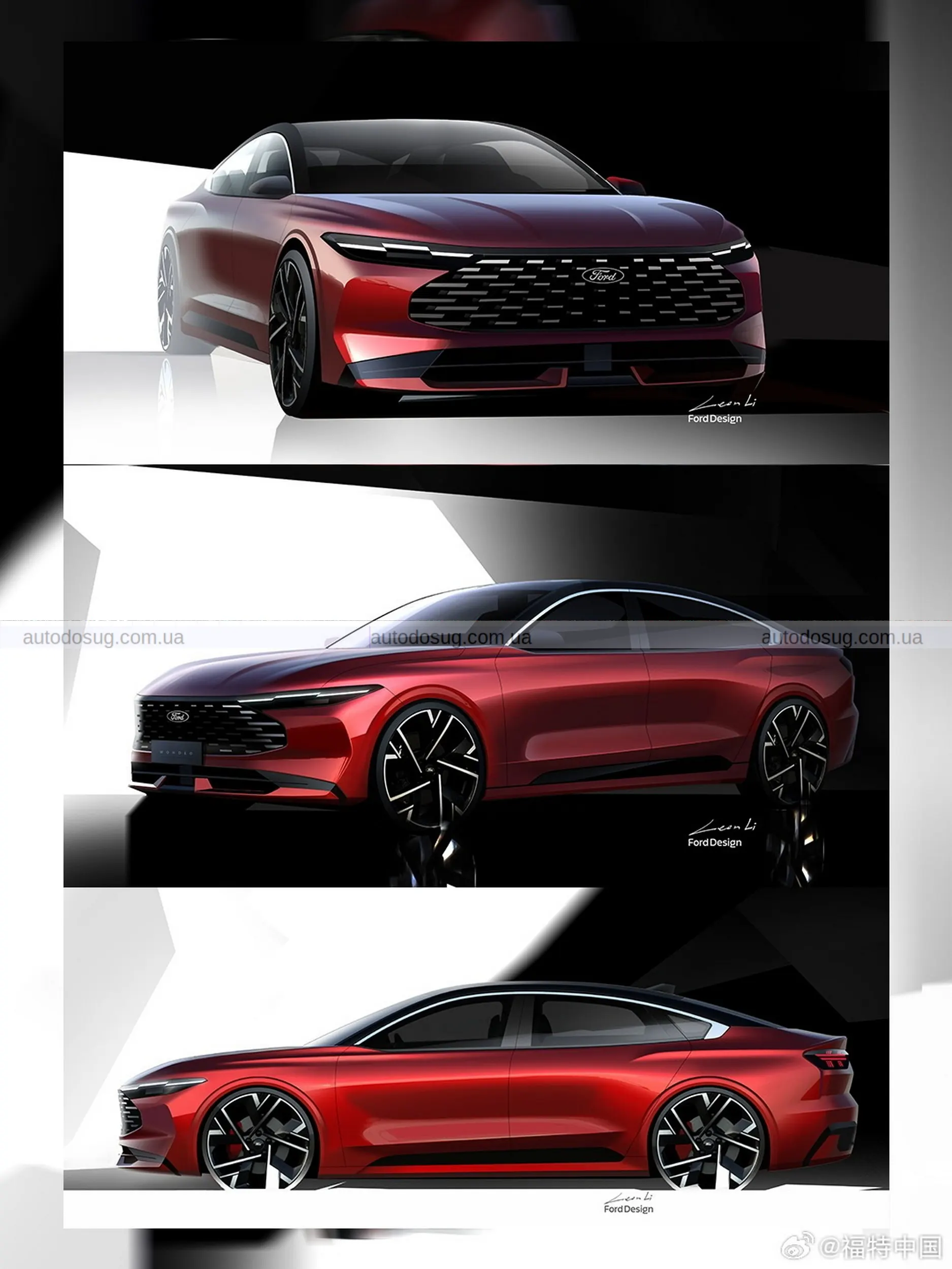 Ford Taurus повертається з новим обличчям