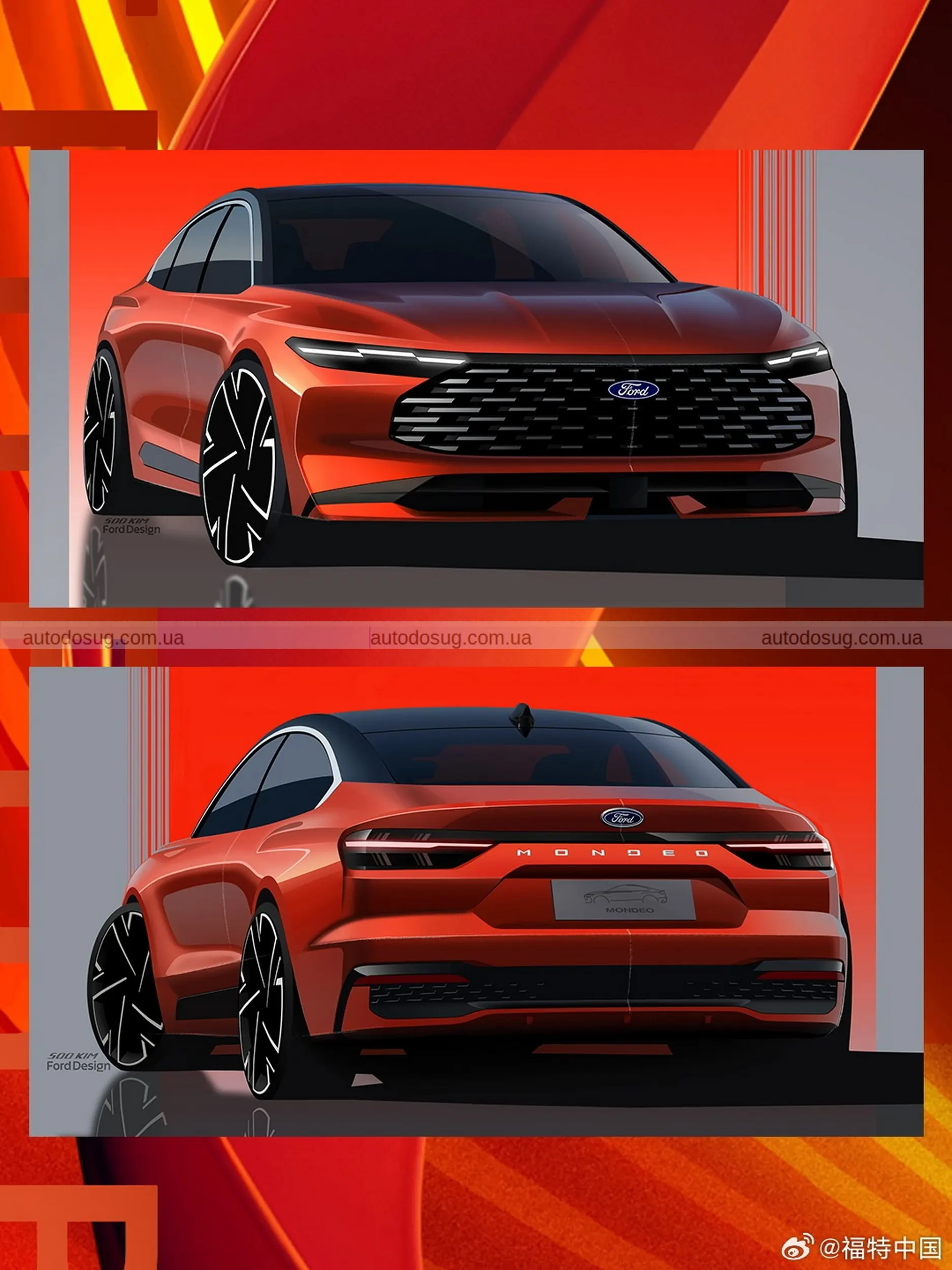 Ford Taurus повертається з новим обличчям