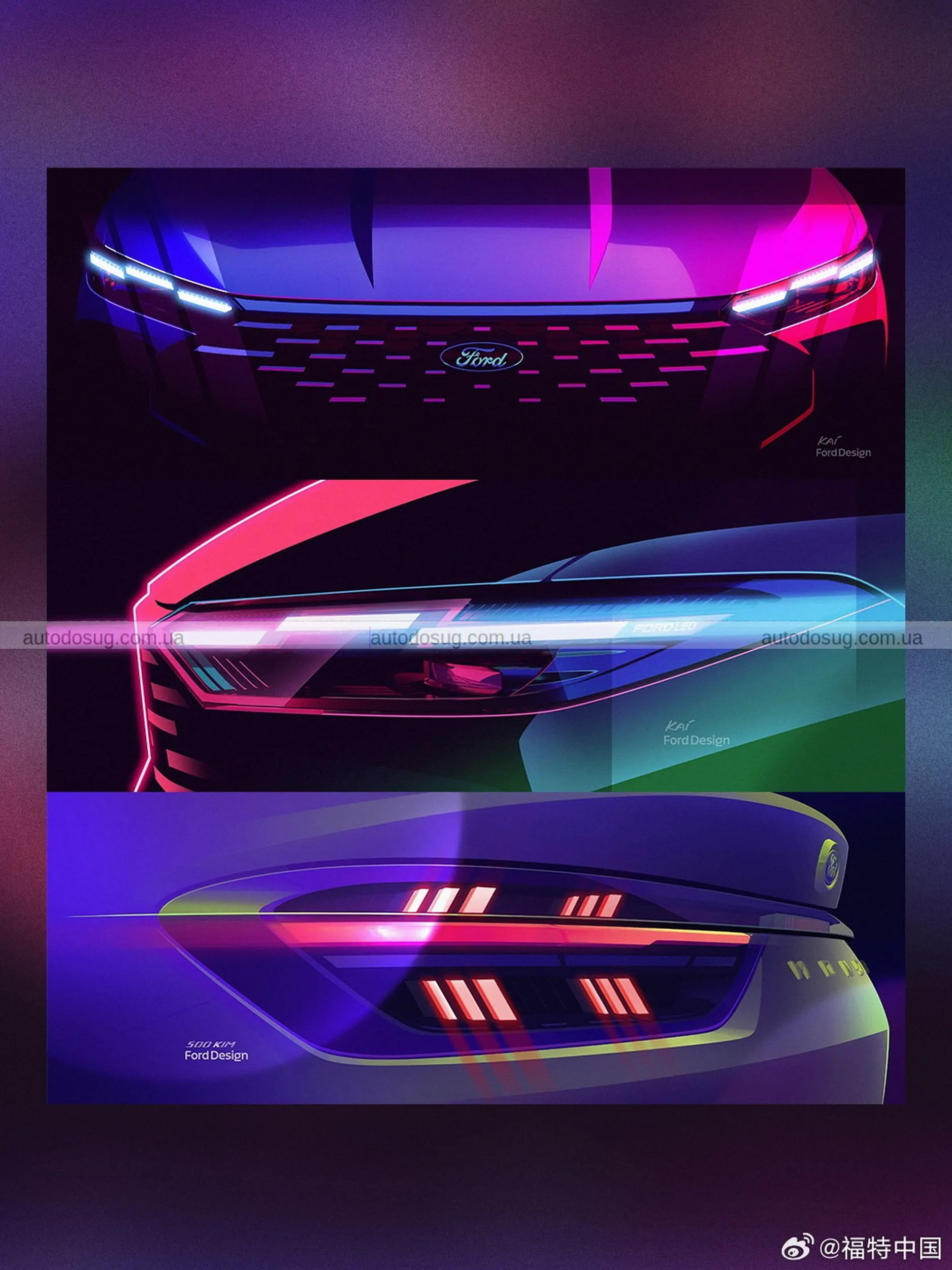 Ford Taurus повертається з новим обличчям