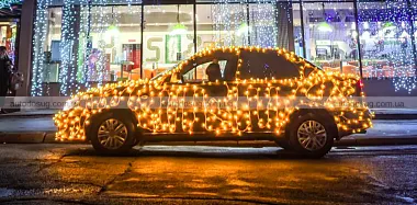 Схожа новина