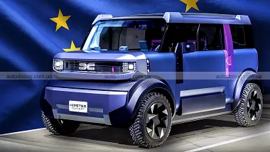 Схожа новина