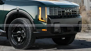 Схожа новина