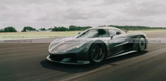 Koenigsegg Jesko Absolut побив рекорд електрогіперкарів