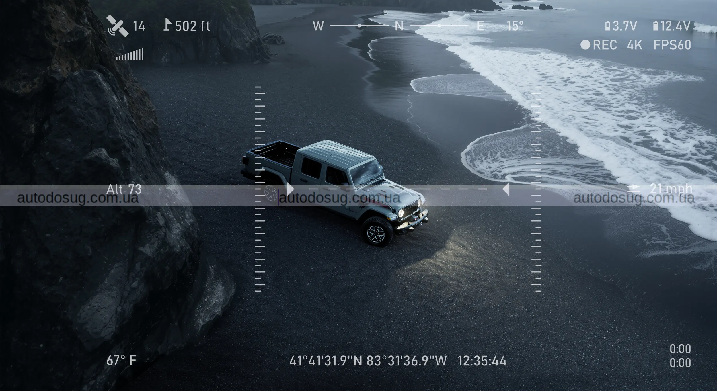 Компанія Jeep представила новий Gladiator Shadow Ops