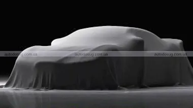 Схожа новина