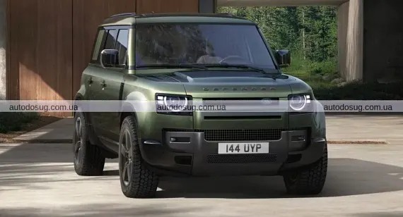 Land Rover оновлює Defender 2026 та покращує стиль, технології та продуктивність