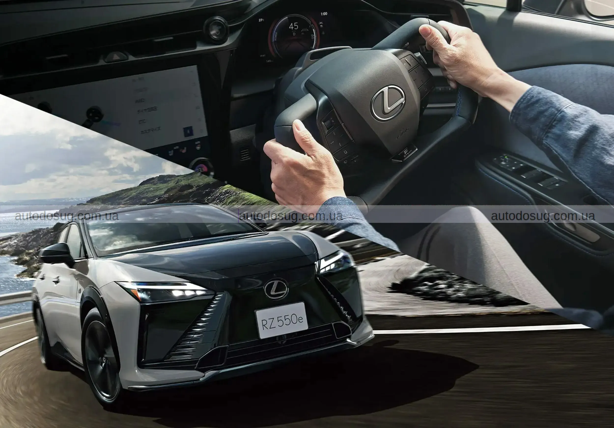 Lexus RZ 600e F SPORT Performance піднімає планку електричного спорт-SUV