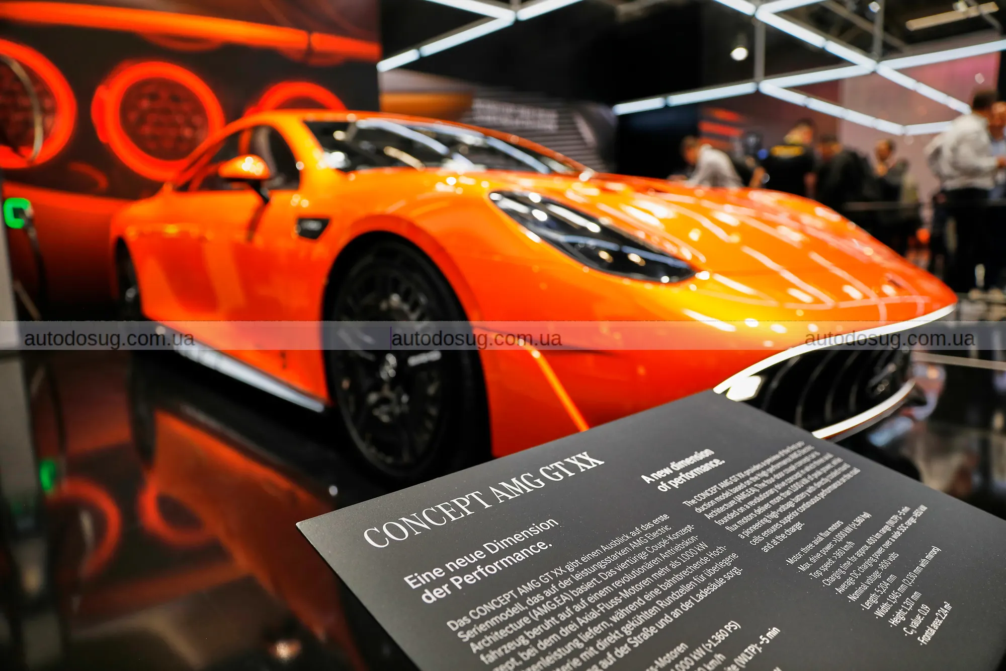 Mercedes стверджує, що його нова технологія електромобілів відмовиться від задніх гальм