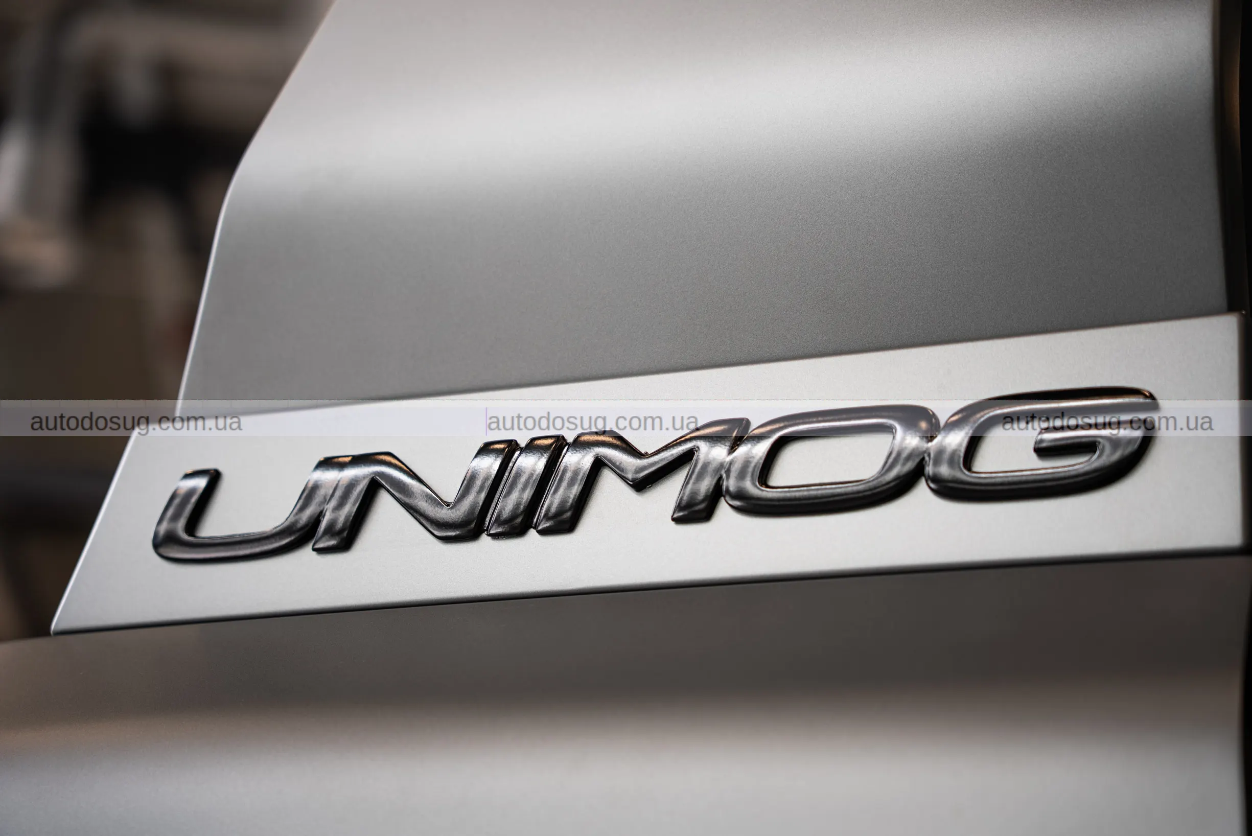 Mercedes створив Unimog, який виглядає занадто розкішно для цієї планети