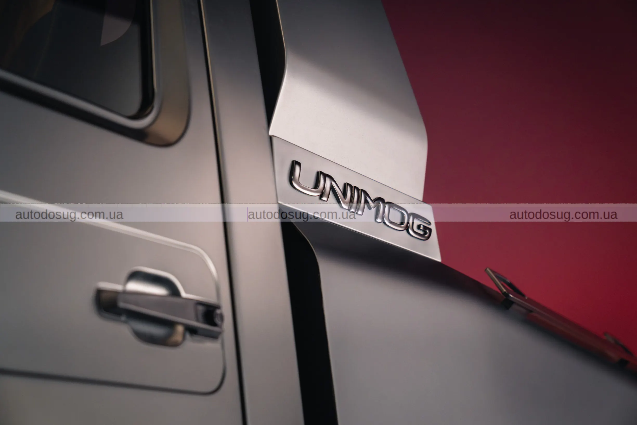 Mercedes створив Unimog, який виглядає занадто розкішно для цієї планети