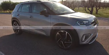 Схожа новина