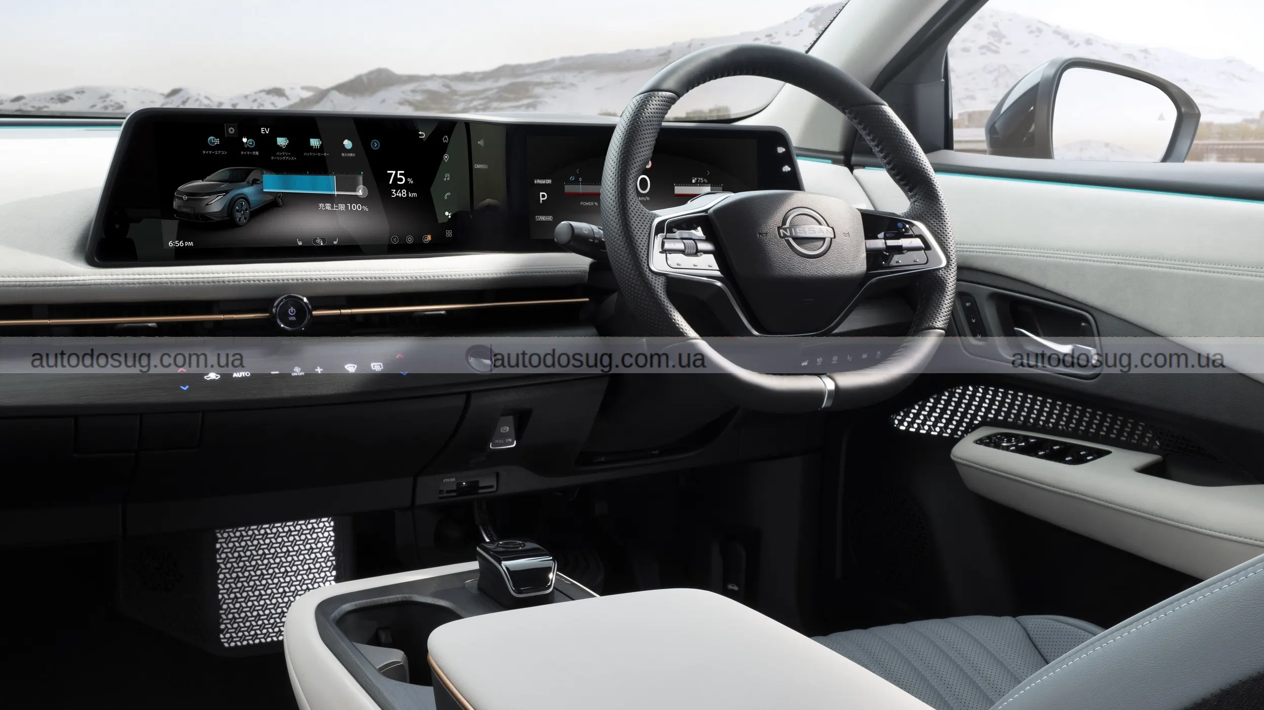 Nissan Ariya отримує новий ніс, колеса та оновлені кольори