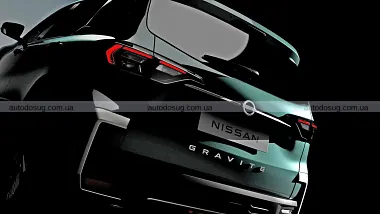 Схожа новина